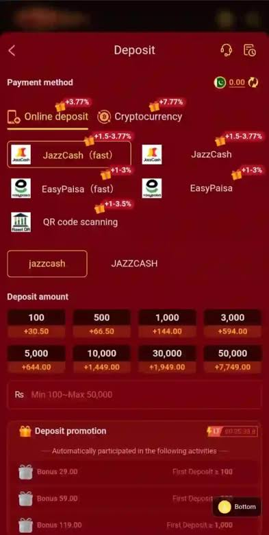 Win7799  game