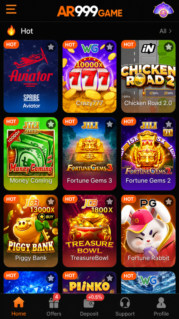 AR999 Game