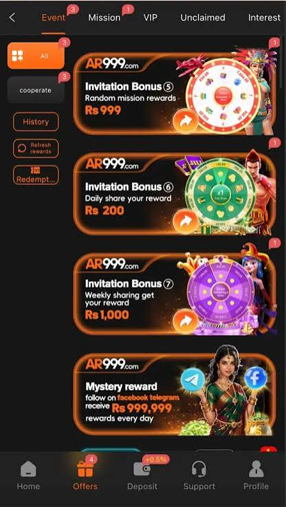 AR999 Game